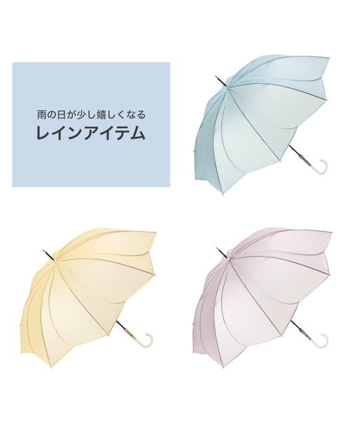 Francfranc（フランフラン） 傘 クリアアンブレラ パウダリーフローラ