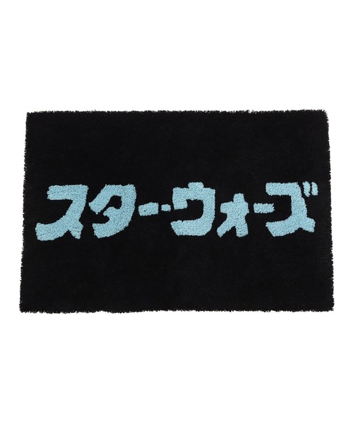 STAR WARS ラグ ラグマット X atmos MIYOSHI RUG / スター