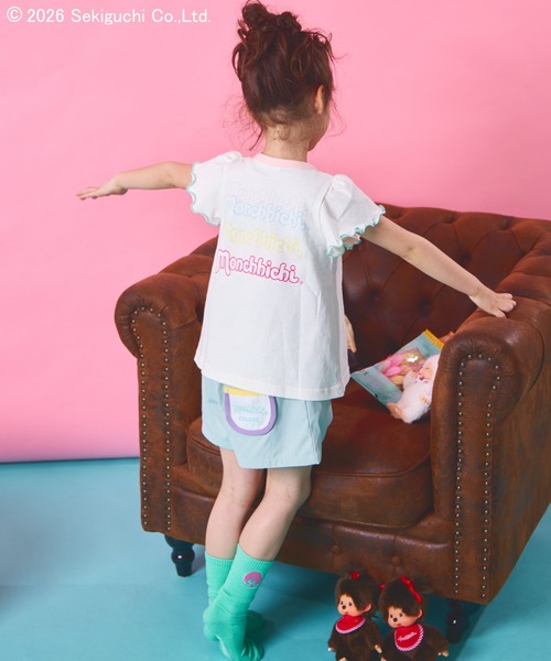 モンチッチ 服のおすすめ人気商品一覧 通販 - Yahoo!ショッピング