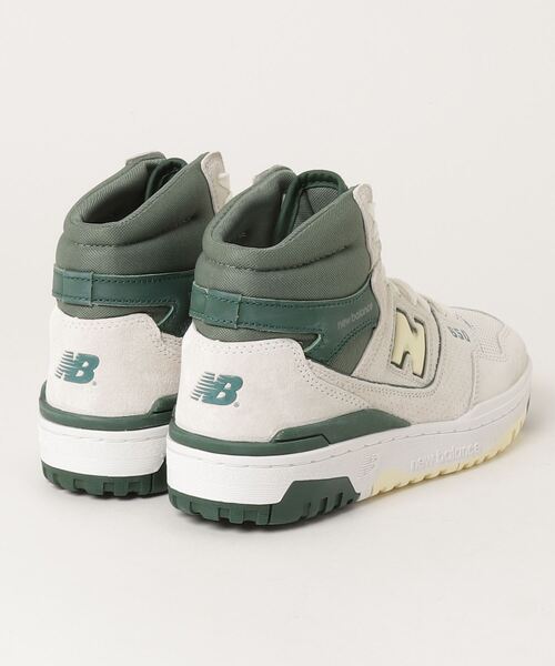 希少品ニューバランス BB650 RWC限定品 25㎝