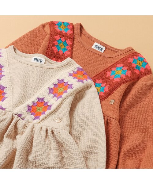 vintage クロシェ チュニック ワンピース チュニック クロシェ編み ワンピース レディース オールインワン