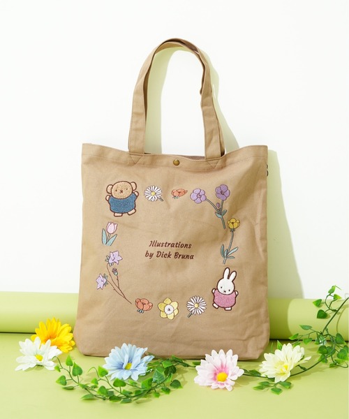 Miffy トートバッグ 「miffy/ミッフィー」 A4サイズ対応