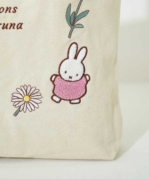 Miffy トートバッグ 「miffy/ミッフィー」 A4サイズ対応