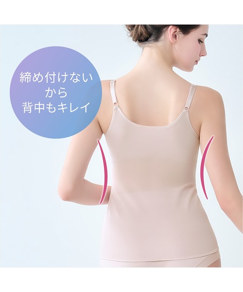 BRADELIS NewYork（ブラデリスニューヨーク） インナーシャツ 肌着 綿