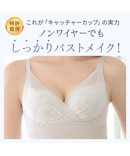 BRADELIS NewYork（ブラデリスニューヨーク） インナーシャツ 肌着 綿