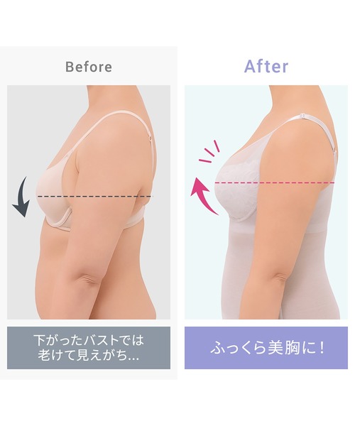 BRADELIS NewYork（ブラデリスニューヨーク） インナーシャツ 肌着 綿