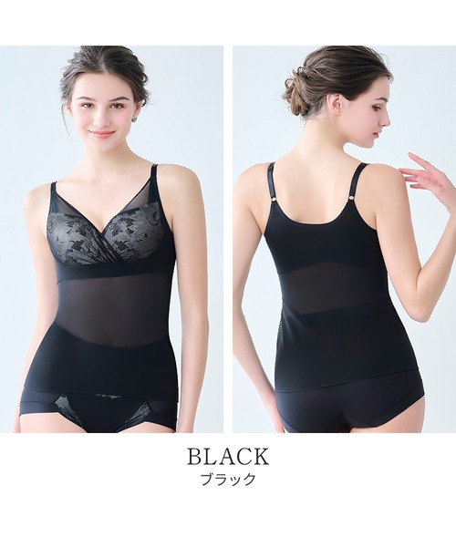 BRADELIS NewYork（ブラデリスニューヨーク） インナーシャツ 肌着 綿