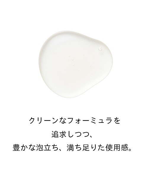 【新品未使用】ATHLETIA スカルプケア シャンプー&トリートメント athletia(アスレティア) / スカルプケア シャンプー／スカルプ