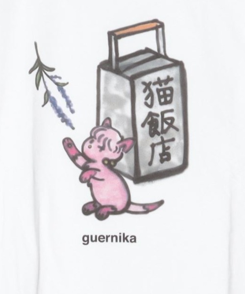 ROYAL FLASH（ロイヤルフラッシュ） tシャツ Guernika/ゲルニカ/らんま