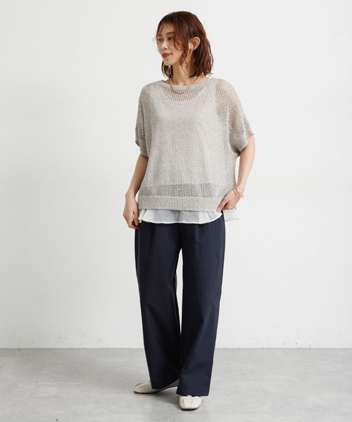 studio CLIP（スタディオクリップ） パンツ 「撥水・UVカット・2WAY