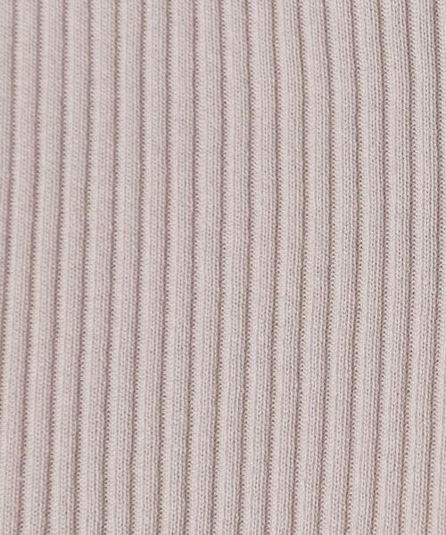DRESSTERIOR（ドレステリア） ニット セーター 「CLASSY.12月号掲載