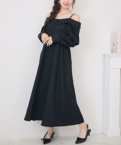 Emsexcite（エムズエキサイト） ワンピース オフショルアソートロング