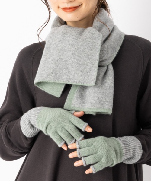 グッチ リバーシブル マフラー ラベンダー グレー マフラー ストール ふんわりカシミヤ100％ リバーシブルマフラー