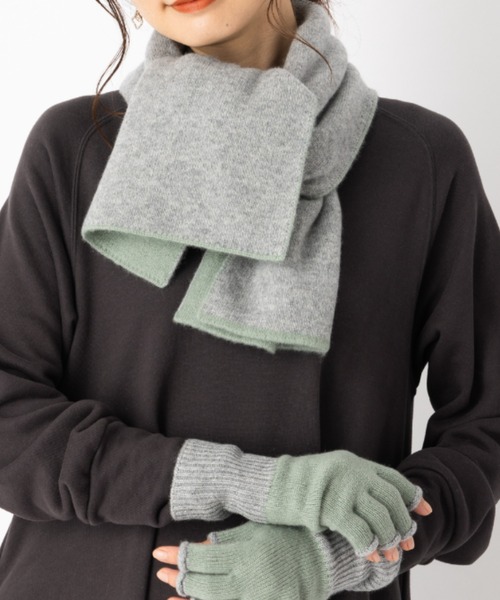 マフラー ストール ふんわりカシミヤ100％ リバーシブルマフラー