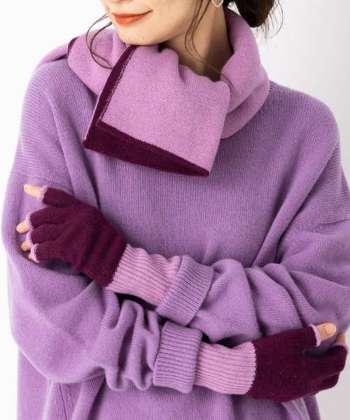 グッチ リバーシブル マフラー ラベンダー グレー グッチ リバーシブル マフラー ラベンダー グレー