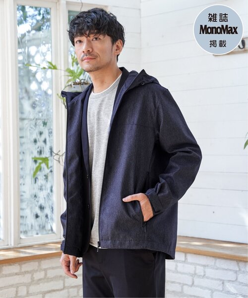 ikka（イッカ） マウンテンパーカー ウインドブレーカー 「雑誌