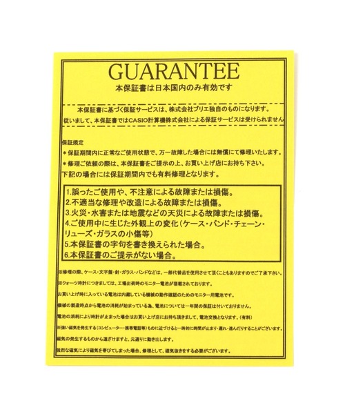 「CASIO」 デジタル腕時計 ONE SIZE ブルー レディース_画像5