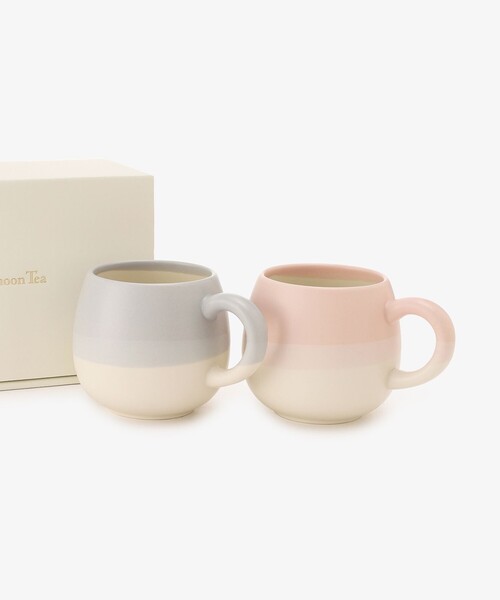 Afternoon Tea（アフタヌーンティー） タンブラー 掛け分けマグカップ