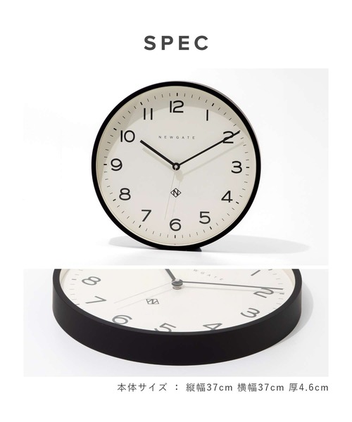 NEWGATE 時計 Newgate Number Three Echo NUMTHR129K ニューゲート