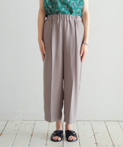 ALLEBOREBLAのとてもかわいいパンツです。 osharewalker ワイドパンツ レディース ボトムス スカンツ