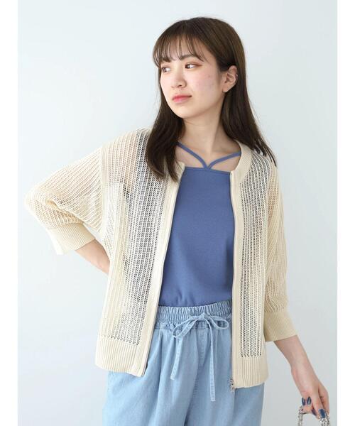 sahara marte メッシュカーディガン　グリーン sahara marte メッシュカーディガン グリーン - メルカリ