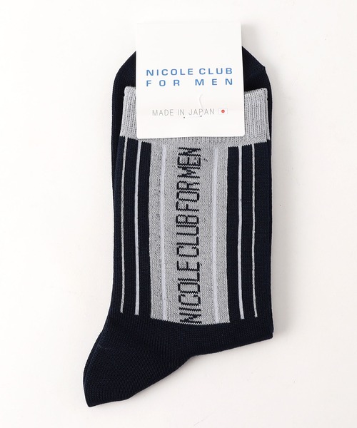 NICOLE CLUB FOR MEN（ニコルクラブフォーメン） 靴下 ライン×ロゴ