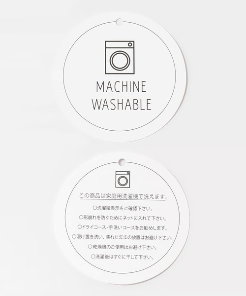 ベスト ジレ ミックスメランジハーフジップニットベスト メンズ | SENSE OF PLACE by URBAN RESEARCH | 22