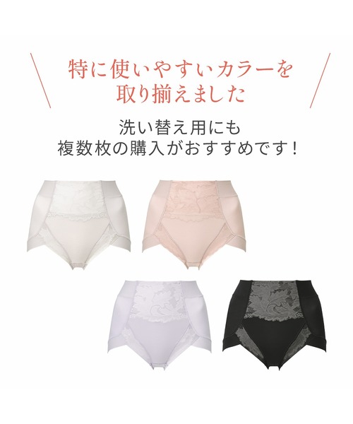 BRADELIS NewYork（ブラデリスニューヨーク） ショーツ ナチュラル