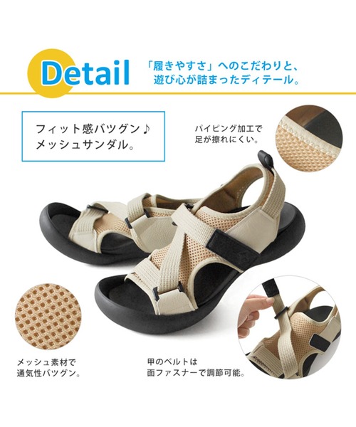 Re:getA サンダル RegettaCanoe CJFD5370 メッシュスポーツ