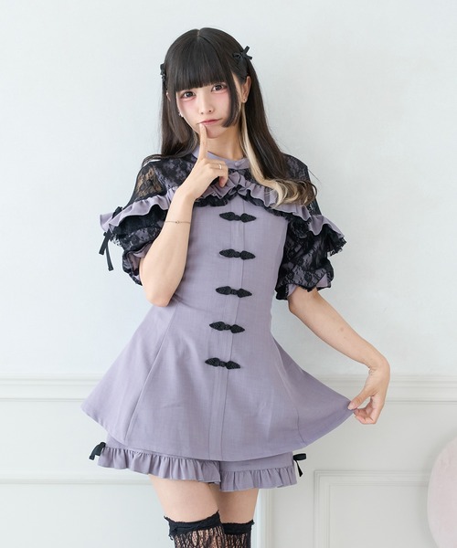 palelfy ワンピース Pal elfy ワンピース チャイナ風コンビネゾン : ZOZOTOWN Yahoo!店