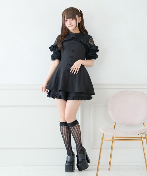 Pal elfy ワンピース チャイナ風コンビネゾン : ZOZOTOWN Yahoo!店