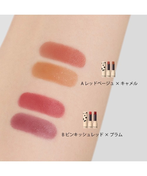 ♡　コスメセット Celvoke コスメセット コフレ セルヴォーク / リトルブラック