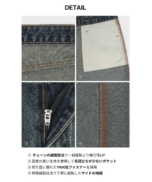 「BLACKUP」 加工ブーツカットデニムパンツ LARGE ブラック レディース