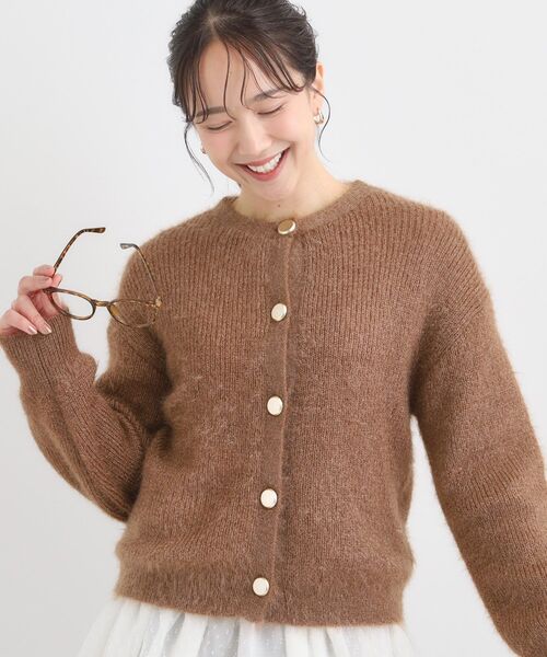 【美品✨】Plage シャギー　モヘヤ混　ニットカーディガン　ふわふわ　ブラウン R'IAM シャギーカーディガン（カーディガン/ボレロ）｜Plage