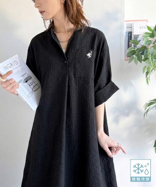 【匿名配送♡新品未開封】ジェラートピケ 長袖 ワンピース ボーダー ピンク ジェラピケ ジェラートピケ ピンク ルームウェア パジャマ ボーダー