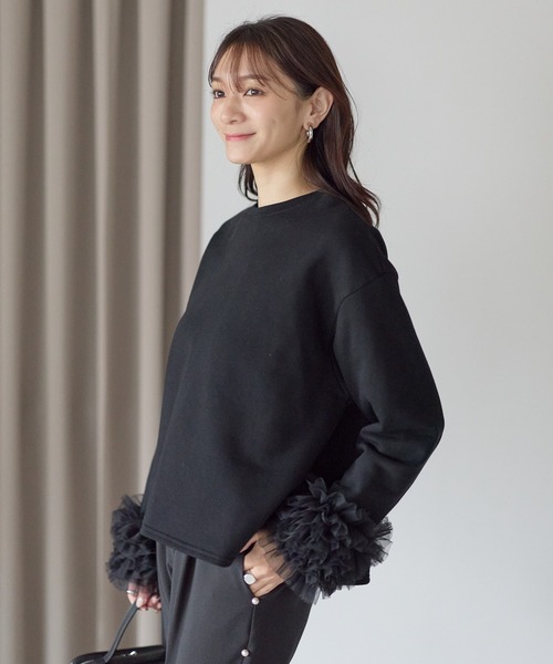 yori フリル　スウェット　グレー Neige（ネージュ） トレーナー スウェット 袖チュールフリルスウェット