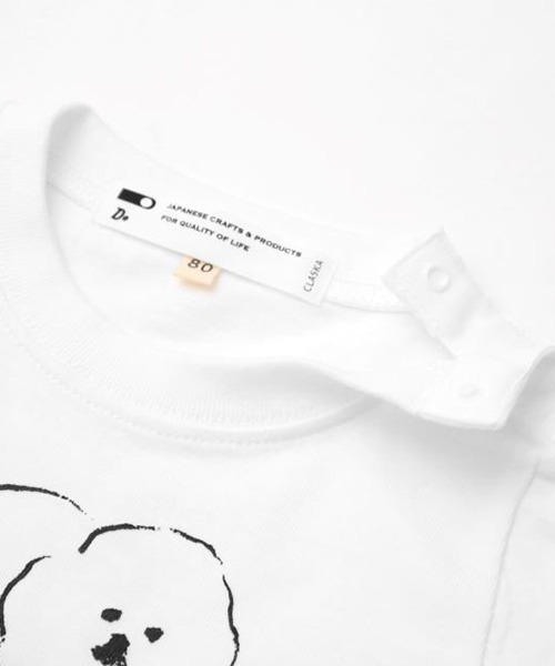 「DO Original」 「KIDS」半袖Tシャツ ONE SIZE ホワイト キッズ_画像3