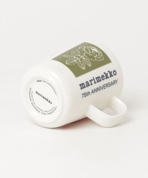 marimekko（マリメッコ） タンブラー 「JAPAN EXCLUSIVE」「75Th