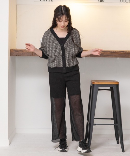 パンツ mei 春からの『レザーニートレールパンツ』 | マックスフリッツ神戸