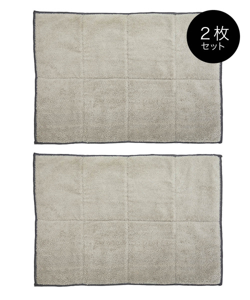 sarasa design（サラサデザイン） キッチン セット販売○b2c マイクロ