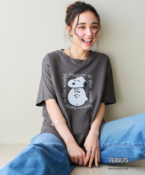 プ1。。スヌーピーTシャツ　スヌーピーコレクションLサイズ。カンフー。 楽天市場】スヌーピー SNOOPY PEANUTS 中国 CHINA チャイナ カンフー