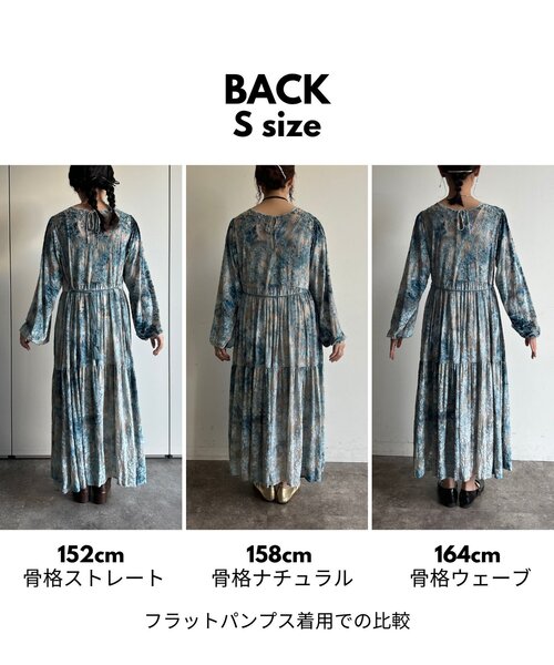 CPCM ワンピース フロッキープリントワンピース : ZOZOTOWN Yahoo!店