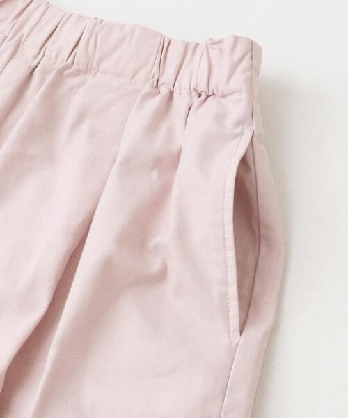 【新品・未使用】かぐれ　カラーコクーンパンツ　PINK かぐれ｜カラーコクーンパンツ | Rakuten Fashion(楽天