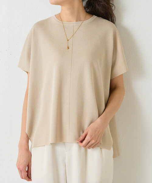 BEARDSLEY(ビアズリー)フレンチサラットプルオーバー BEARDSLEY ニット セーター フレンチサラットプルオーバー