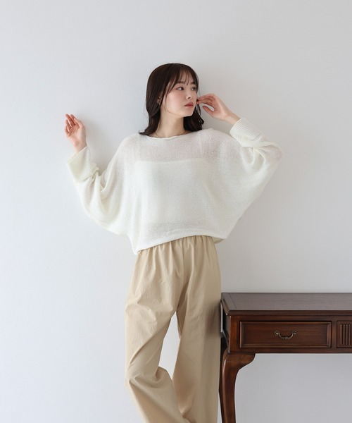 ブルーガール　ニット  blugirl　ベスト　レース I40　M イタリア製 ミックスカラーニットプルオーバー ELLEgirl｜クロスプラス公式