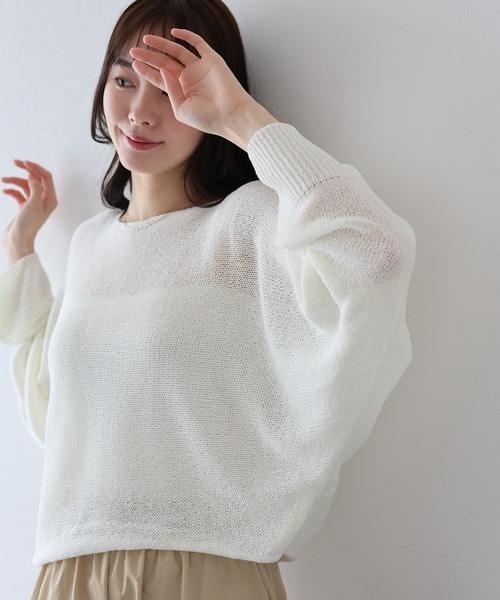 BLUEEAST ニット セーター メッシュドルマンサマーニット