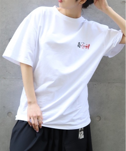 THE BONEZ バックプリント Tシャツ ホワイト REZEN（リゼン） tシャツ 和面バックプリントTシャツ メンズ