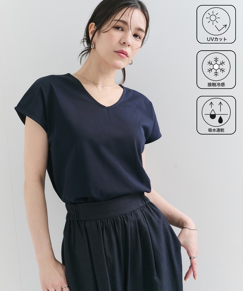 LE CERCLE par rope' tシャツ 半袖 「UVケア/接触冷感/吸水速乾」AIR