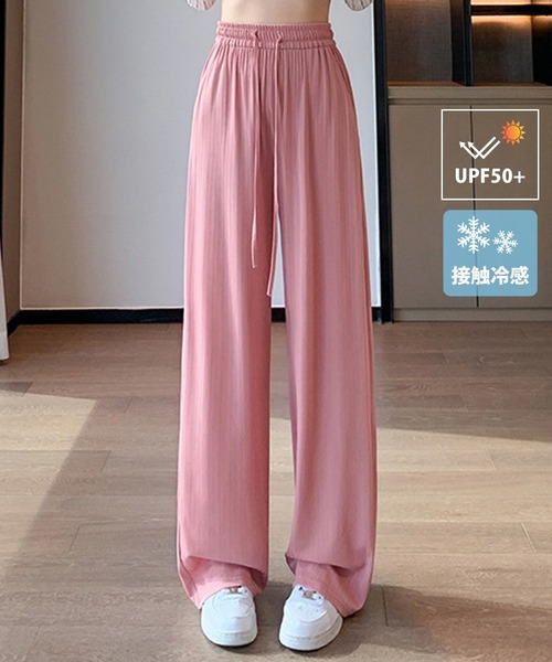ku---   ワイドパンツ ピンク レディース DAY CLOSET ワイドパンツ スウェットパンツ ジャージ 「接触冷感/UV