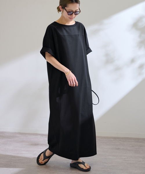 【関税込み】TOTEME ブラウン Fluid ジャージ マキシワンピース TOTEME: ブラウン Fluid ジャージ マキシワンピース | SSENSE 日本